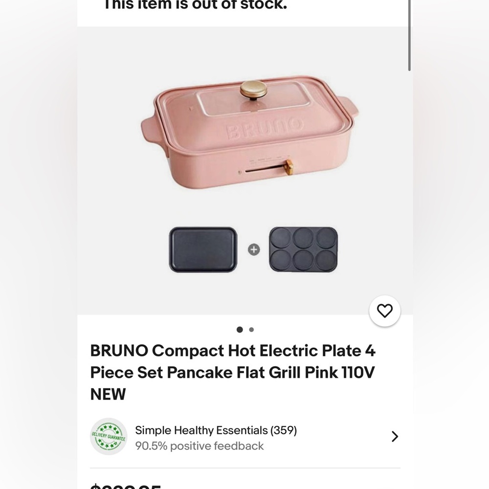 Bruno Pink Electric Grill Set